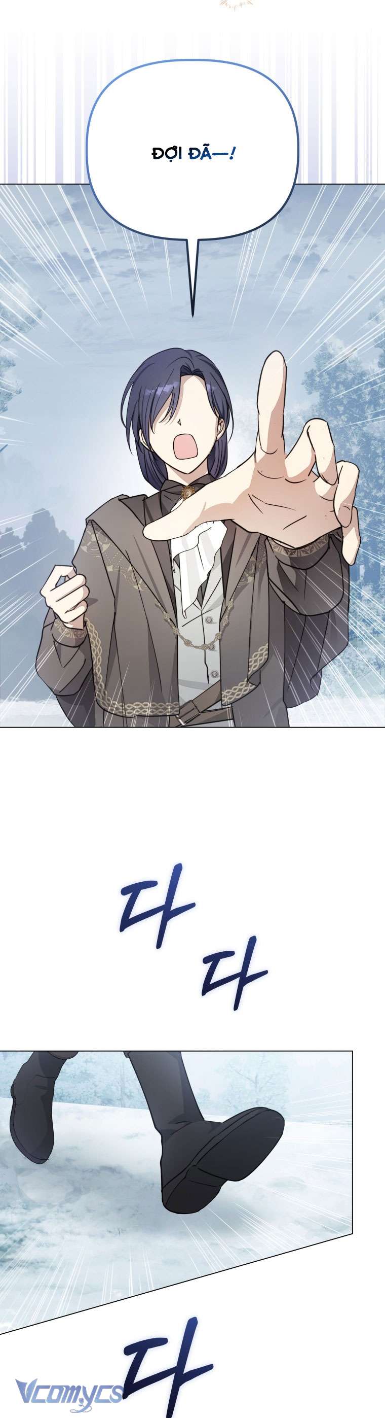 Mọt Sách Là Bạo Quân Chapter 10 - Trang 4