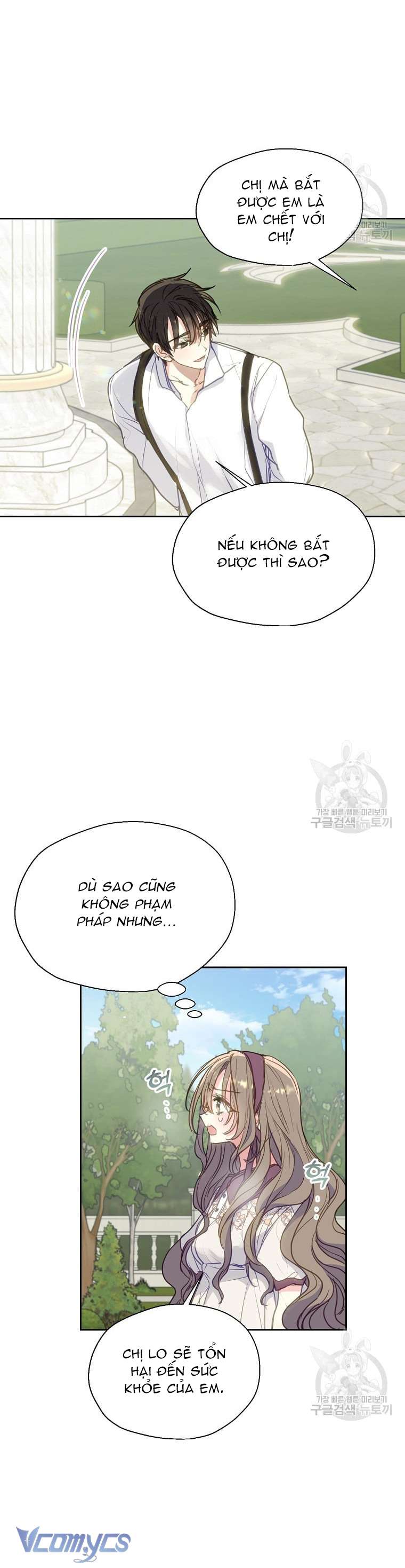 Bệ Hạ Xin Đừng Giết Tôi!!! Chap 89 - Trang 2