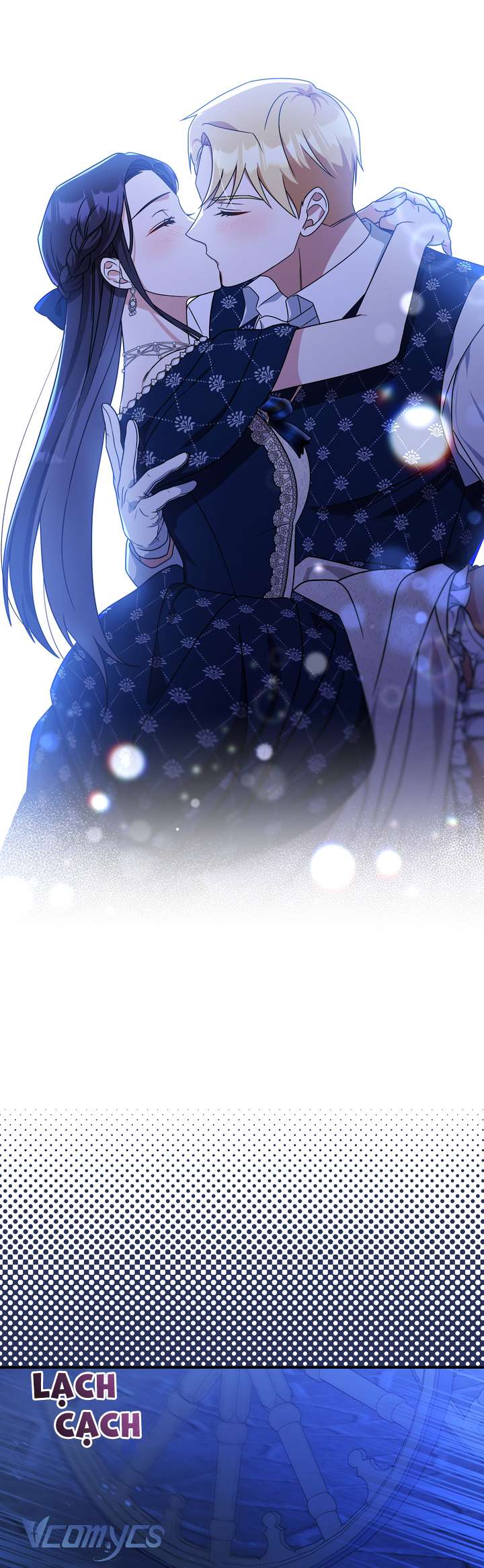 Công Nương Su Chapter 73 - Trang 4