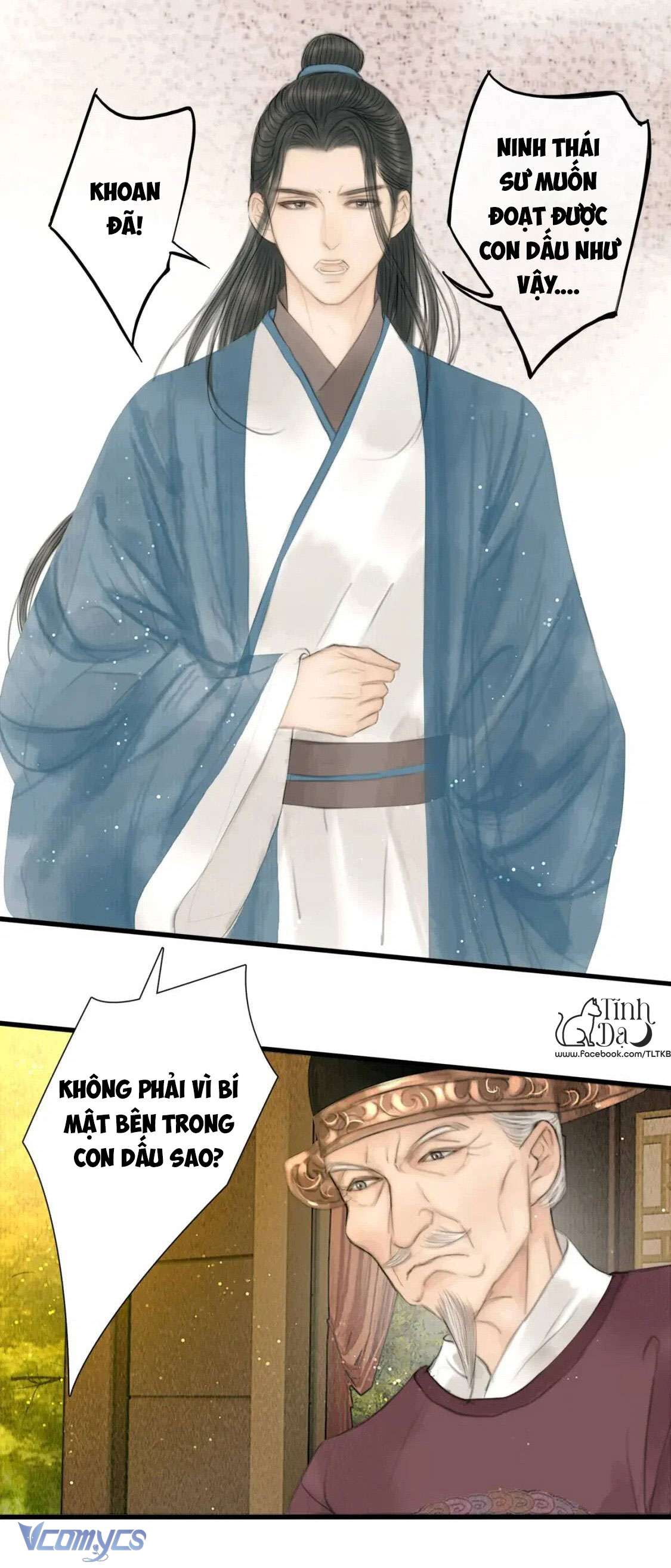 Thiên Hạ Đệ Nhất Tài Nữ Chap 25 - Trang 2