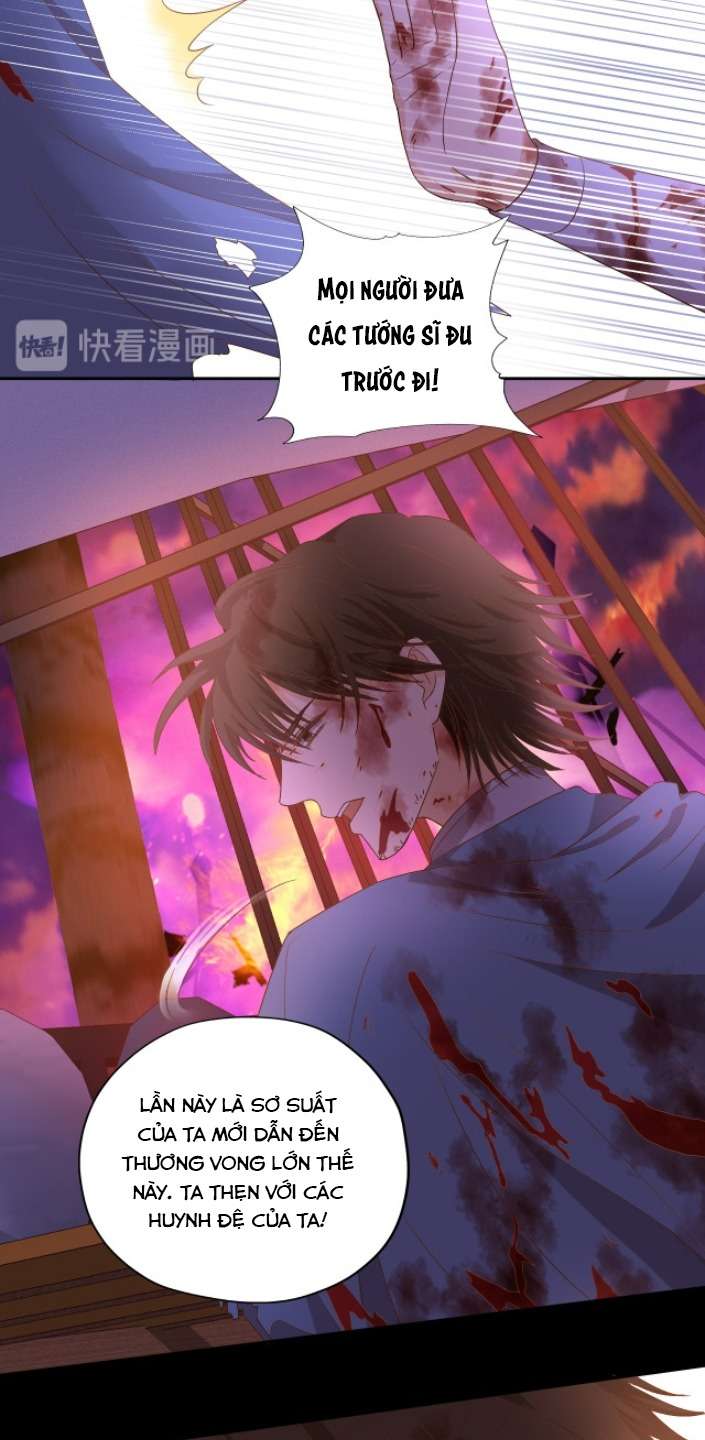 Địch Úc Đa Chi Ca Chapter 65 - Trang 4