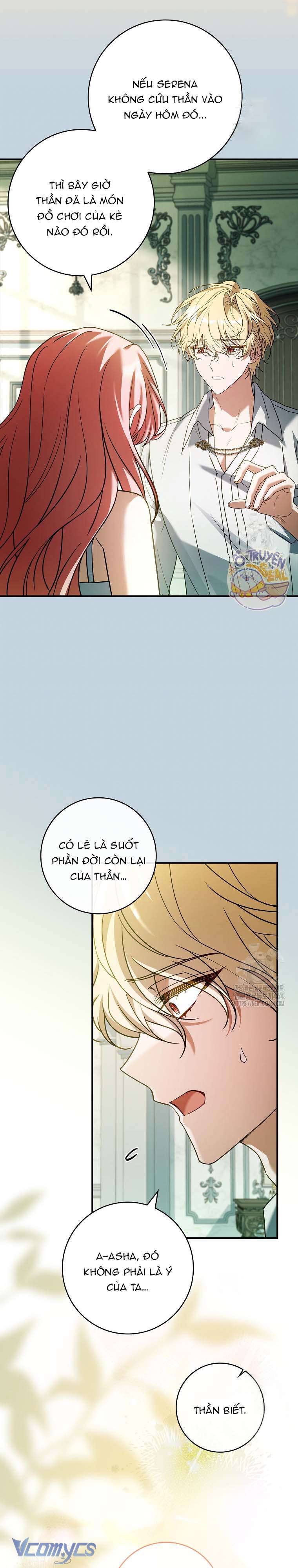 Tôi Đã Tắt Cài Đặt Chế Độ Nhận Thức Nỗi Đau! Chap 37 - Trang 4