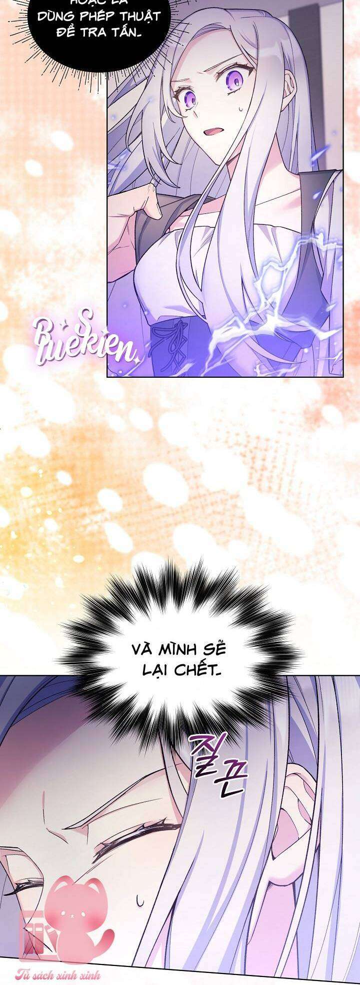 Bệ Hạ, Tôi Sẽ Giết Ngài! Chapter 24 - Trang 4