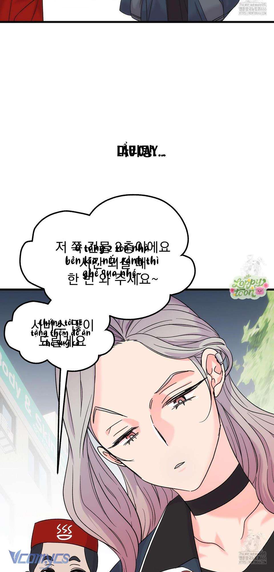 Rung Động Đỉnh Cao Chap 4 - Trang 2