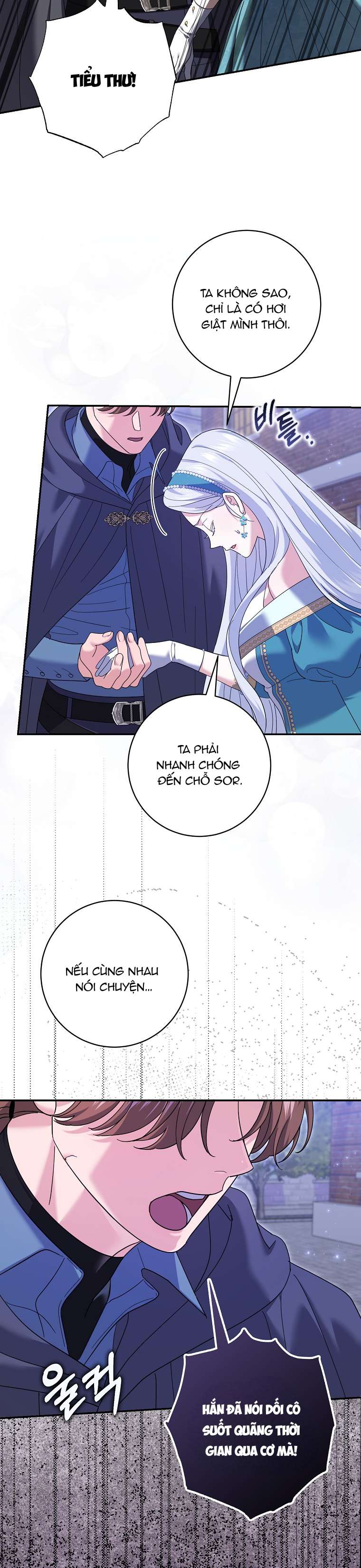 Vị Hôn Phu Phản Diện Cản Trở Con Đường Hoa Của Tôi Chapter 37 - Trang 4