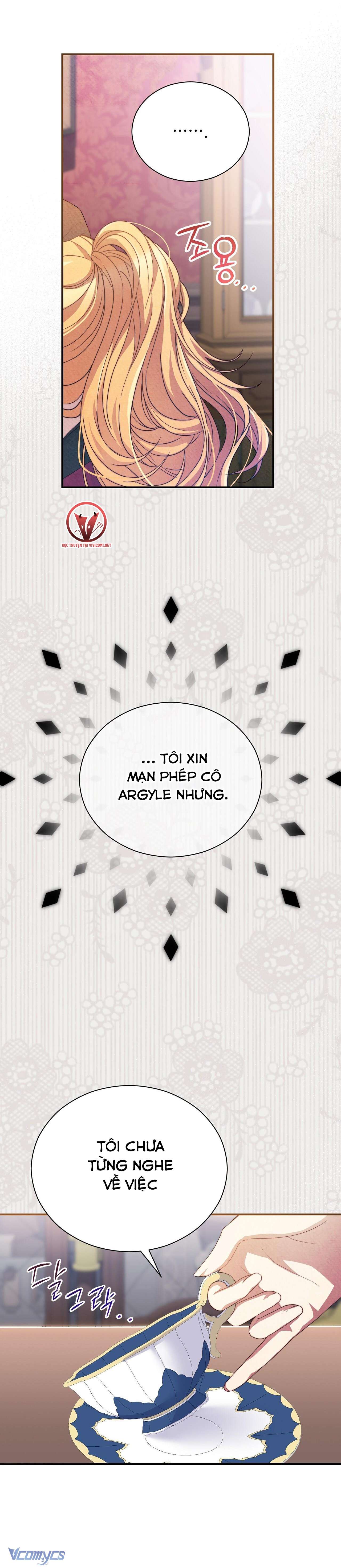 [18+] Hầu Tước Chính Trực Và Quý Cô Kiên Định Chapter 2 - Trang 3