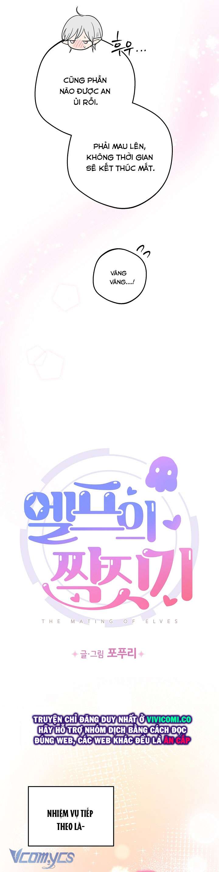 [18+] Yêu Tinh Giao Phối Chap 29 - Next Chap 30