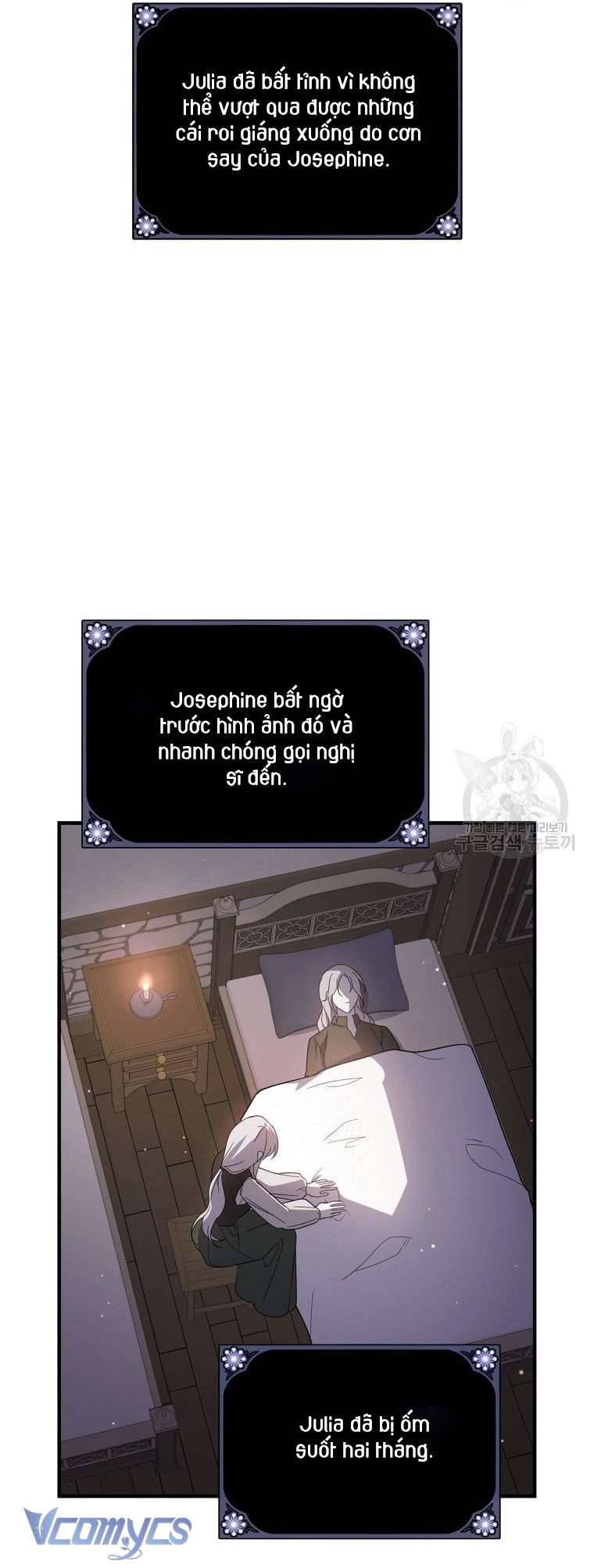 Kế Hoạch Trả Thù Chap 1 - Trang 2