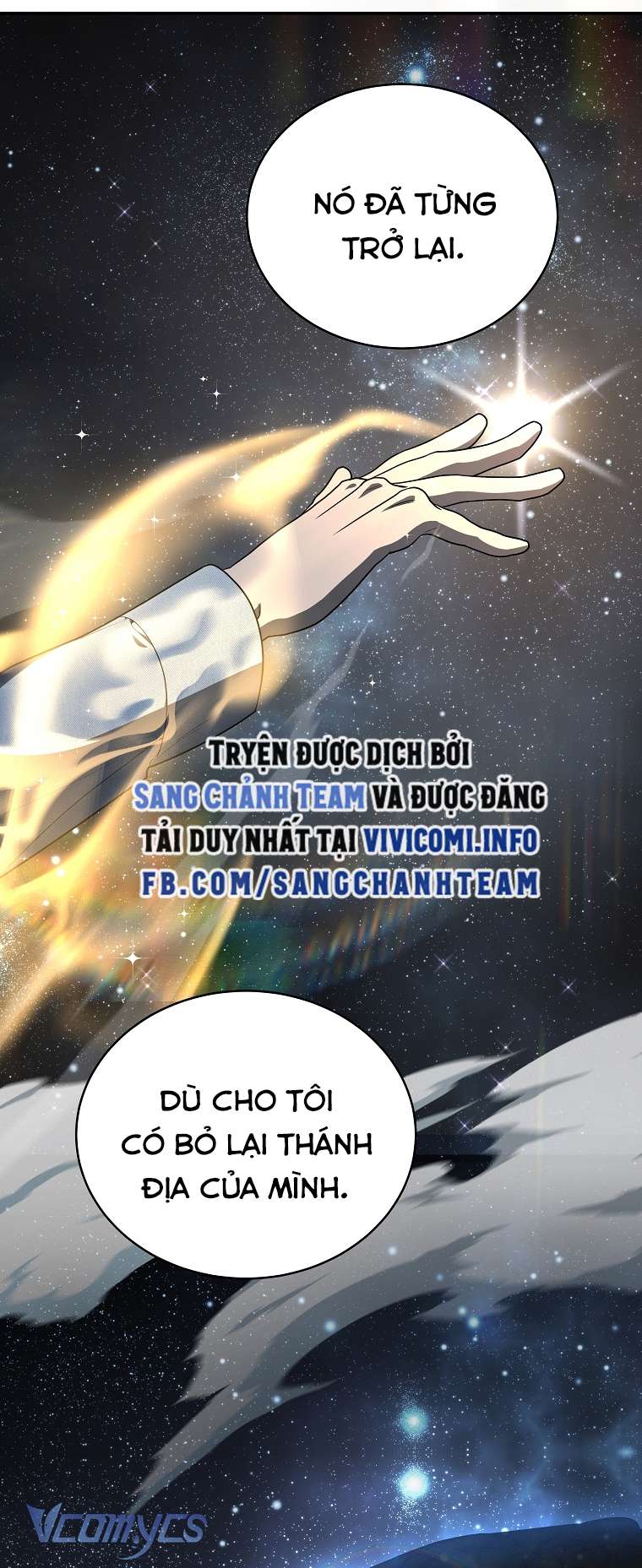 Hướng Dẫn Sinh Tồn Dành Cho Người Xếp Hạng Chap 6 - Trang 2