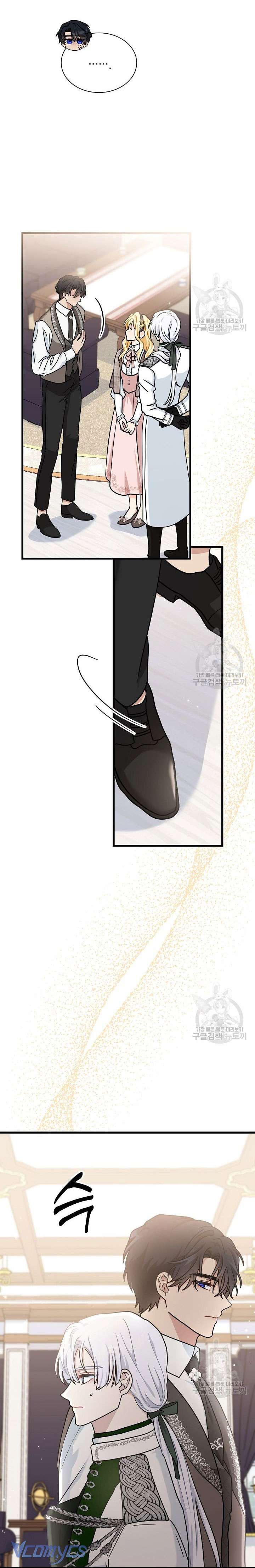 Cô Gái Sẽ Trở Thành Chủ Gia Đình Chapter 36 - Trang 3