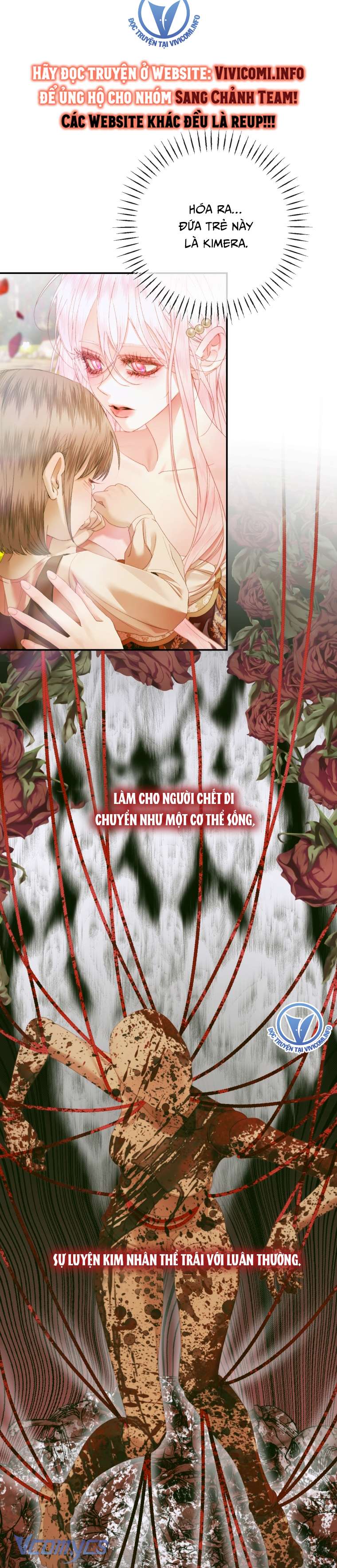 Siren: Trở Thành Gia Đình Của Nhân Vật Phản Diện Chapter 115 - Trang 3