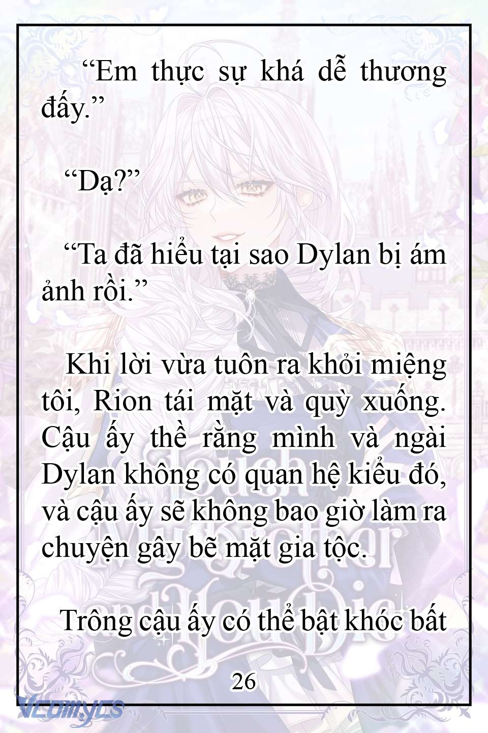 [Novel] Động Vào Em Trai Tôi Xem, Các Người Chết Chắc Chap 4 - Trang 2