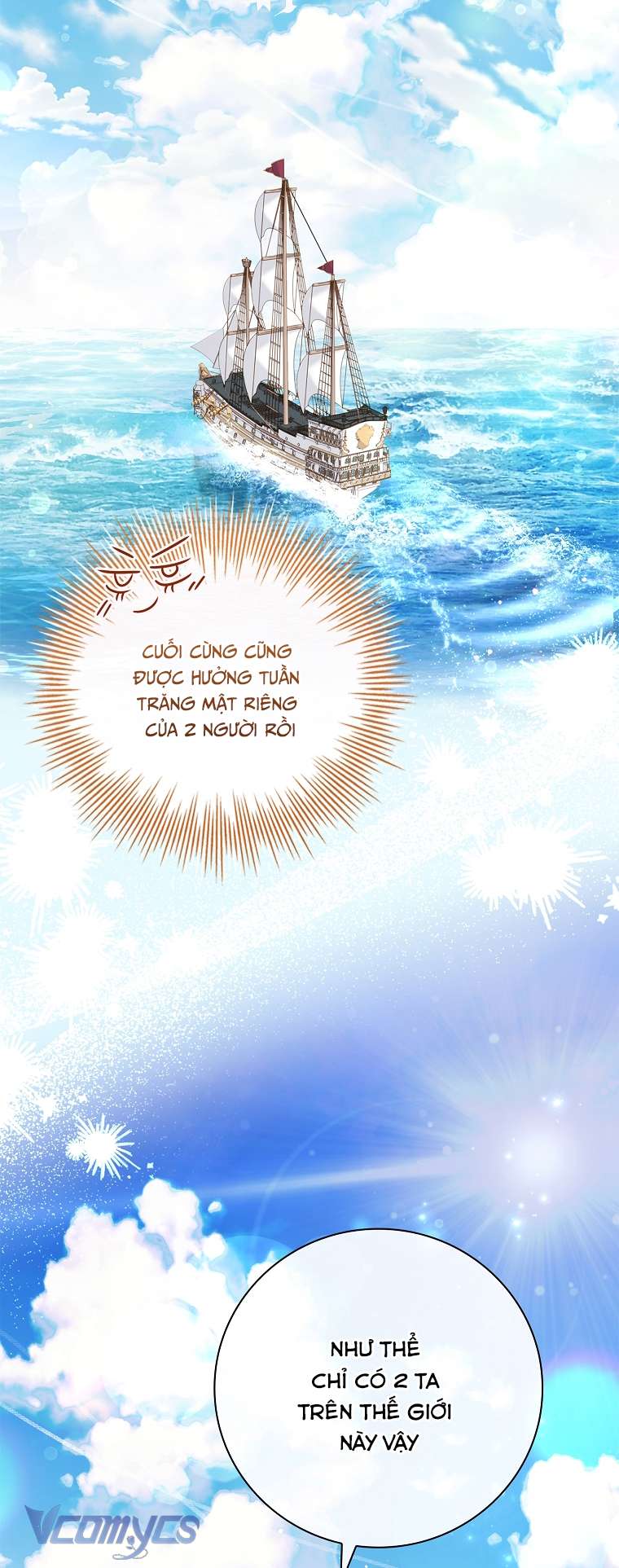 Thư Ký Của Bạo Chúa Chapter 114 - Trang 4