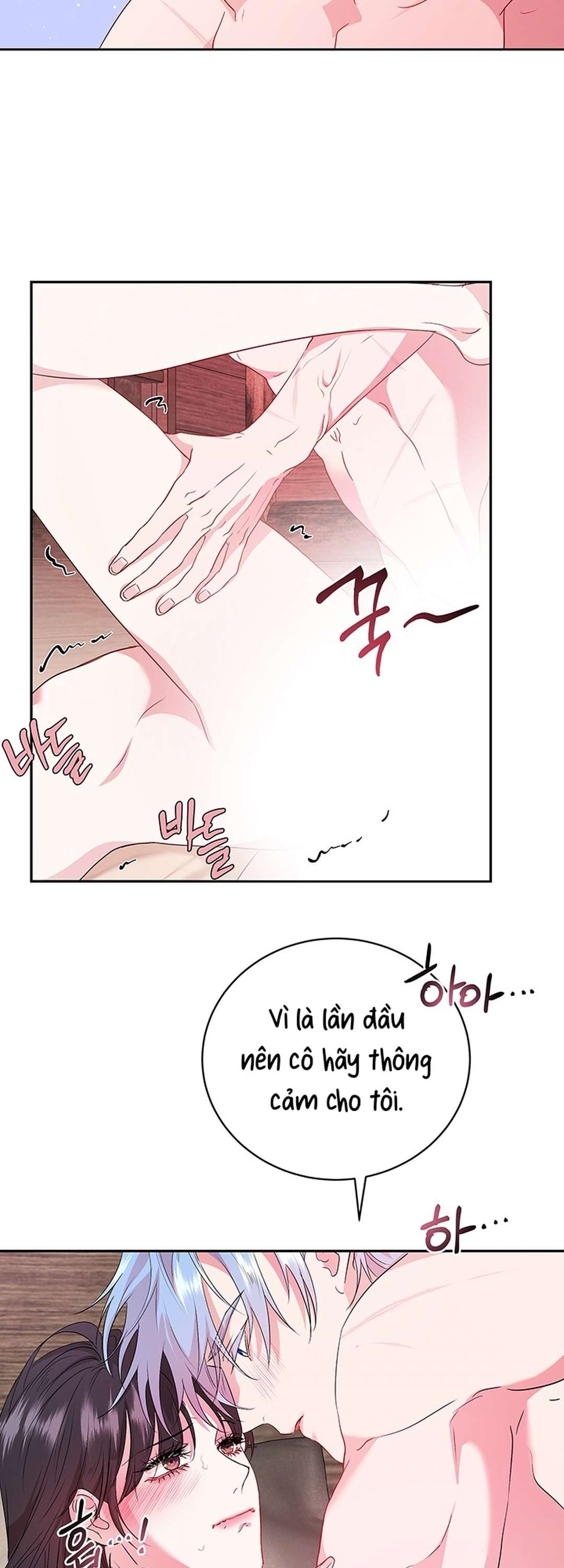 [ 18+ ] Tại nơi ẩn mình cuối cùng của sắc xanh Chap 7 - Trang 2