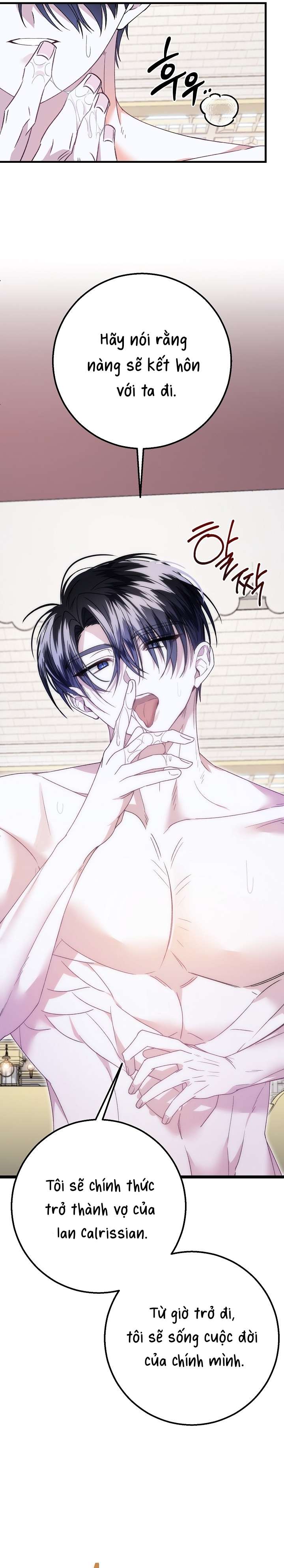 [ 18+ ] Cái nôi của kẻ thù Chap 4 - Trang 2