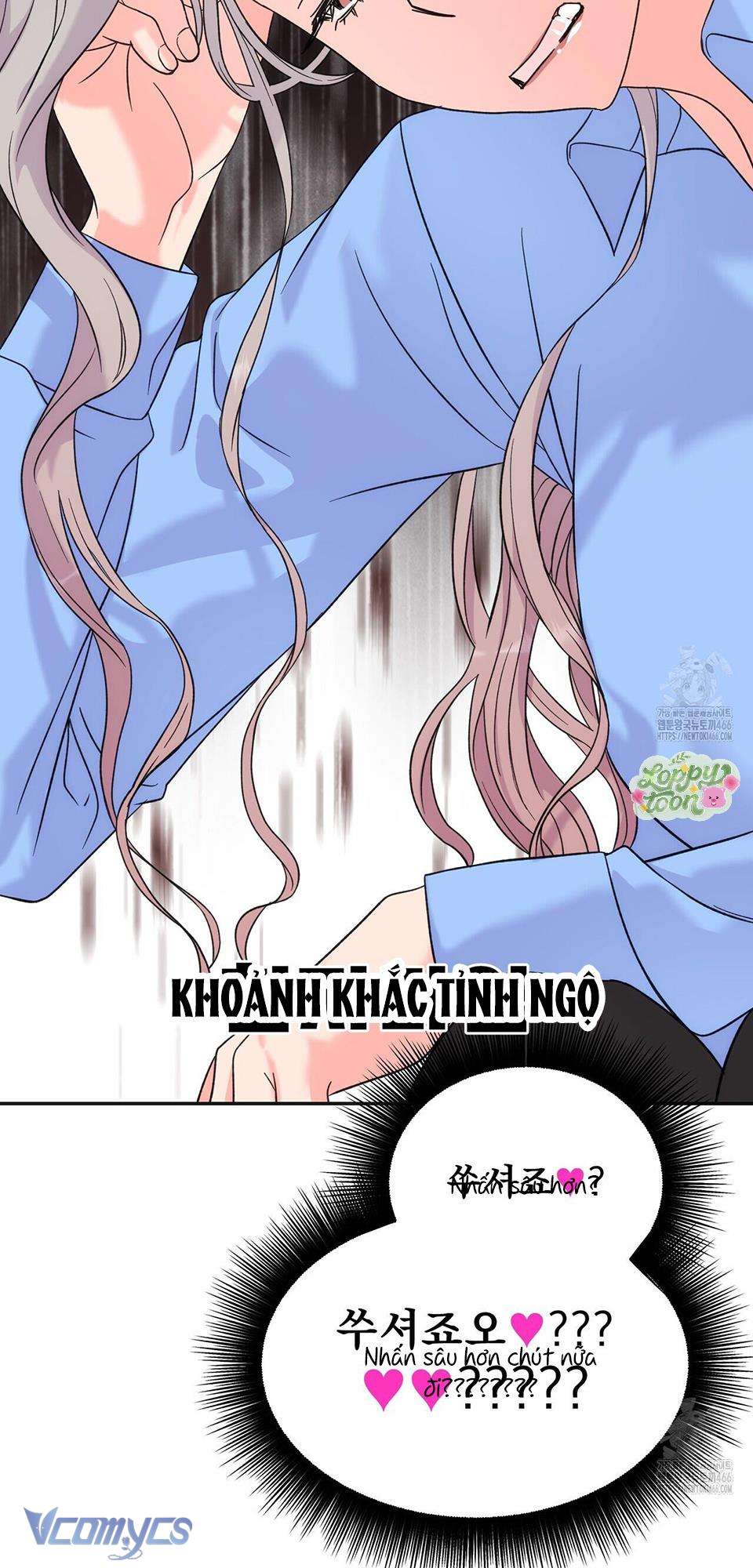Rung Động Đỉnh Cao Chap 4 - Trang 2