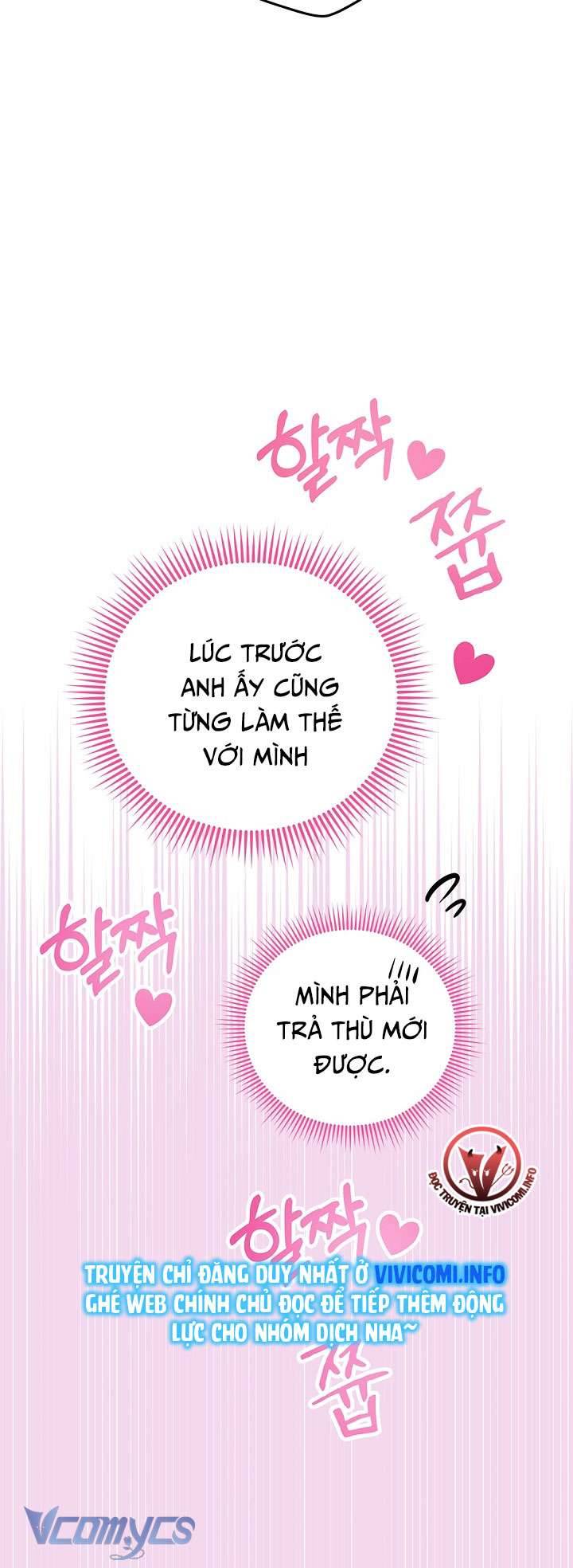 [18+] Yêu Tinh Giao Phối Chap 13 - Next Chap 14
