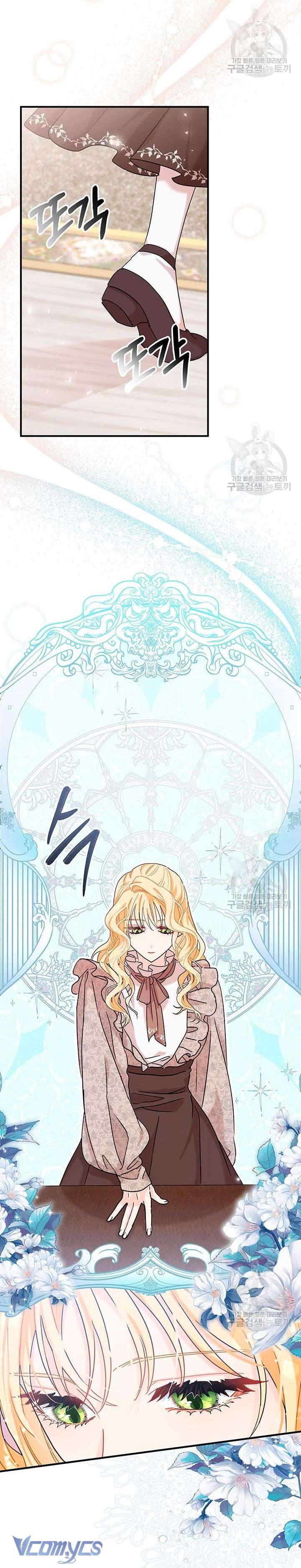 Cô Gái Sẽ Trở Thành Chủ Gia Đình Chapter 5 - Trang 3