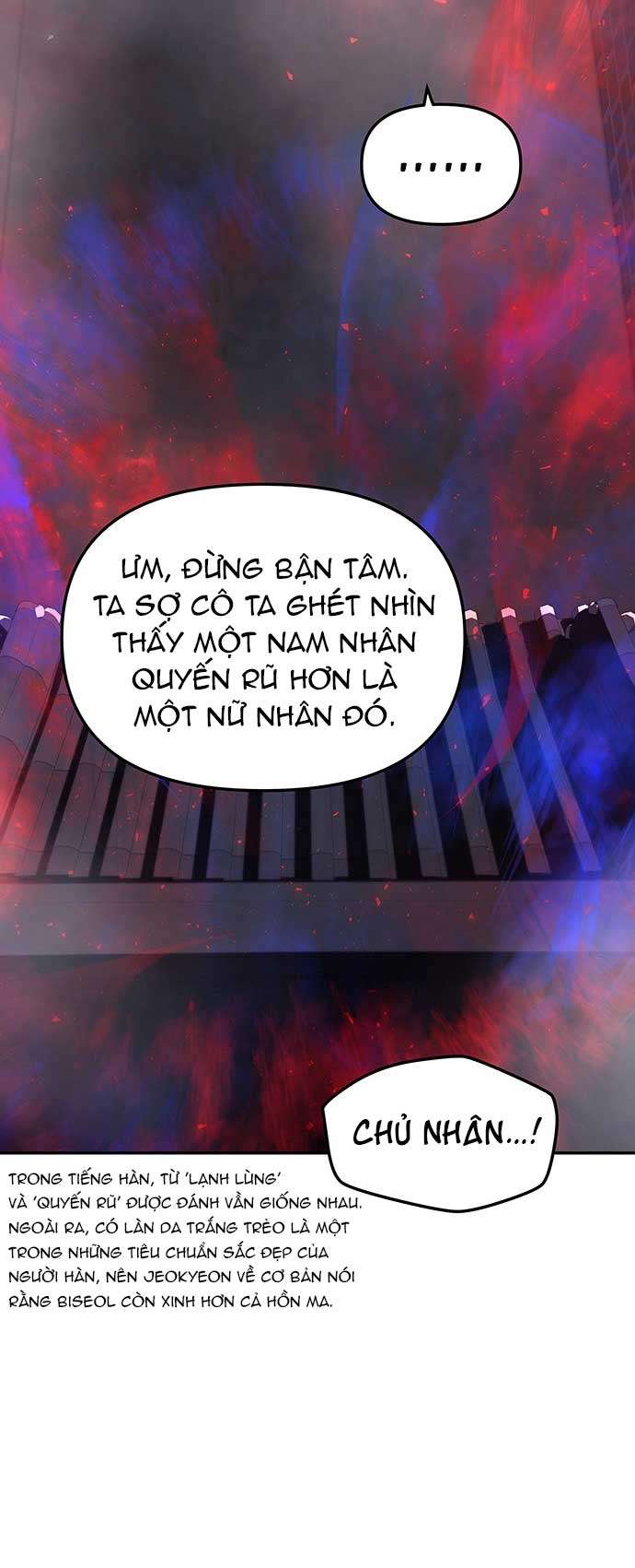 Vương Tử Huyền Bí Chapter 9 - Trang 4