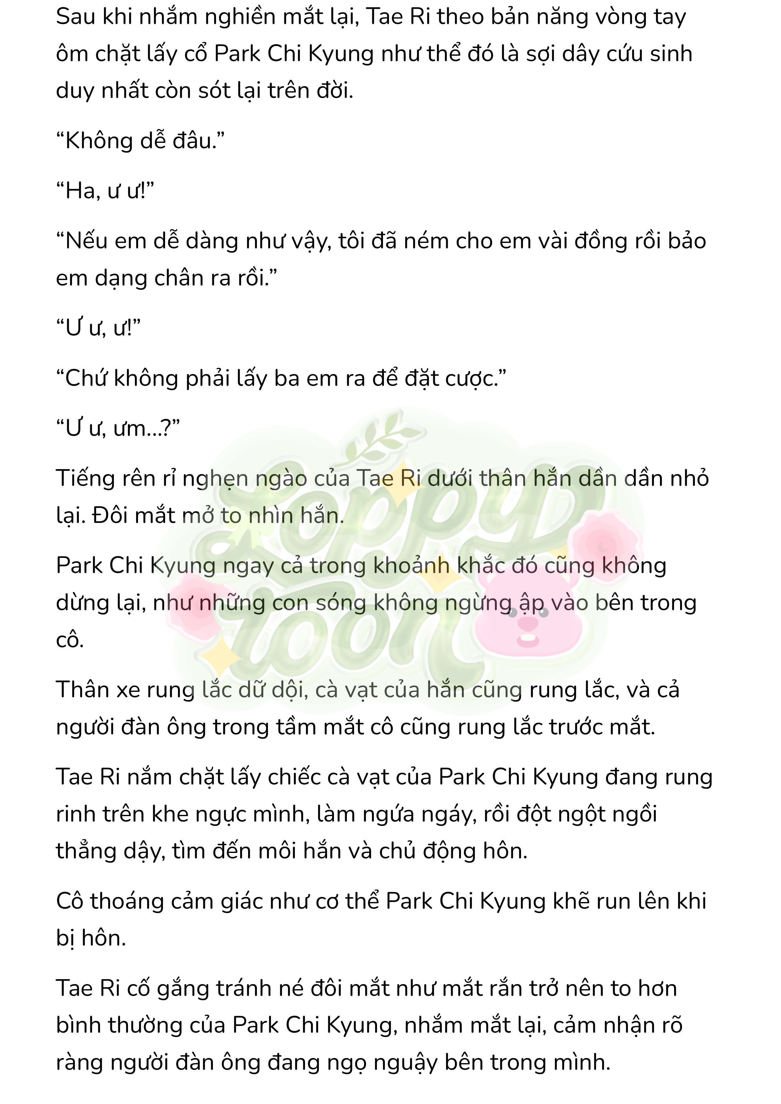 [Novel] Gửi Kẻ Xa Lạ Phản Bội Đạo Đức Chap 48 - Trang 2