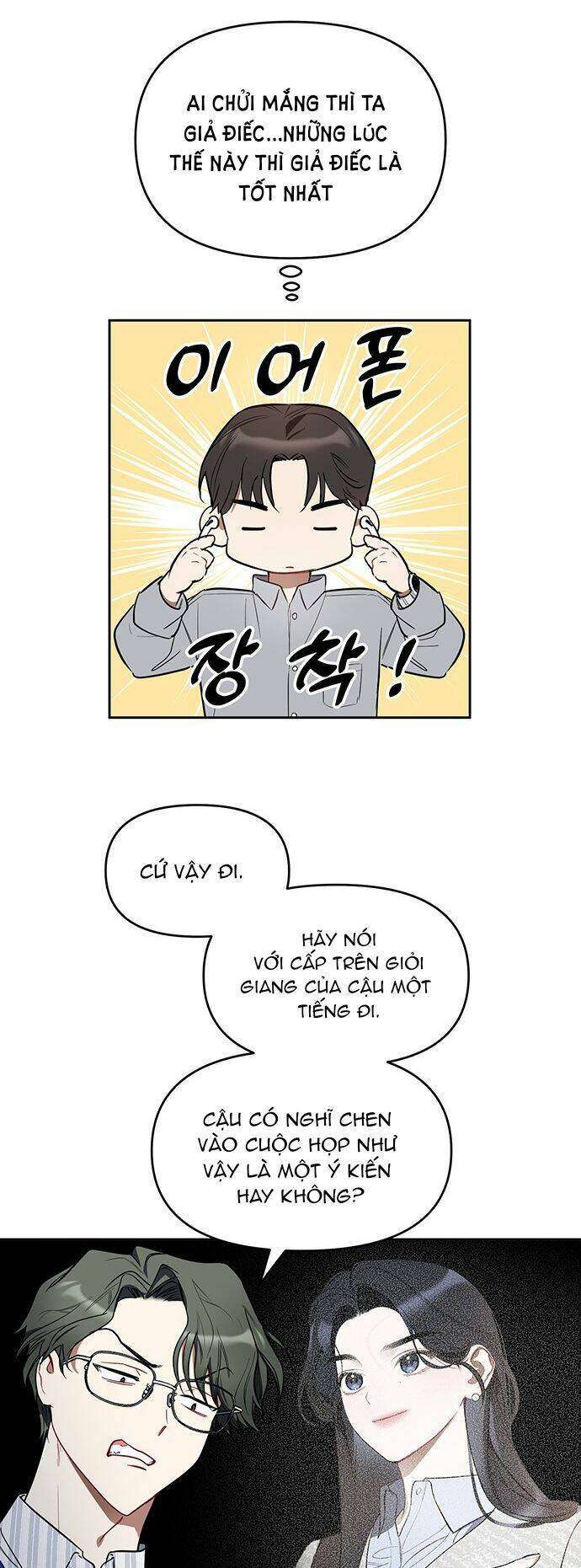 Công Việc Bất Thường Chapter 4 - Trang 4