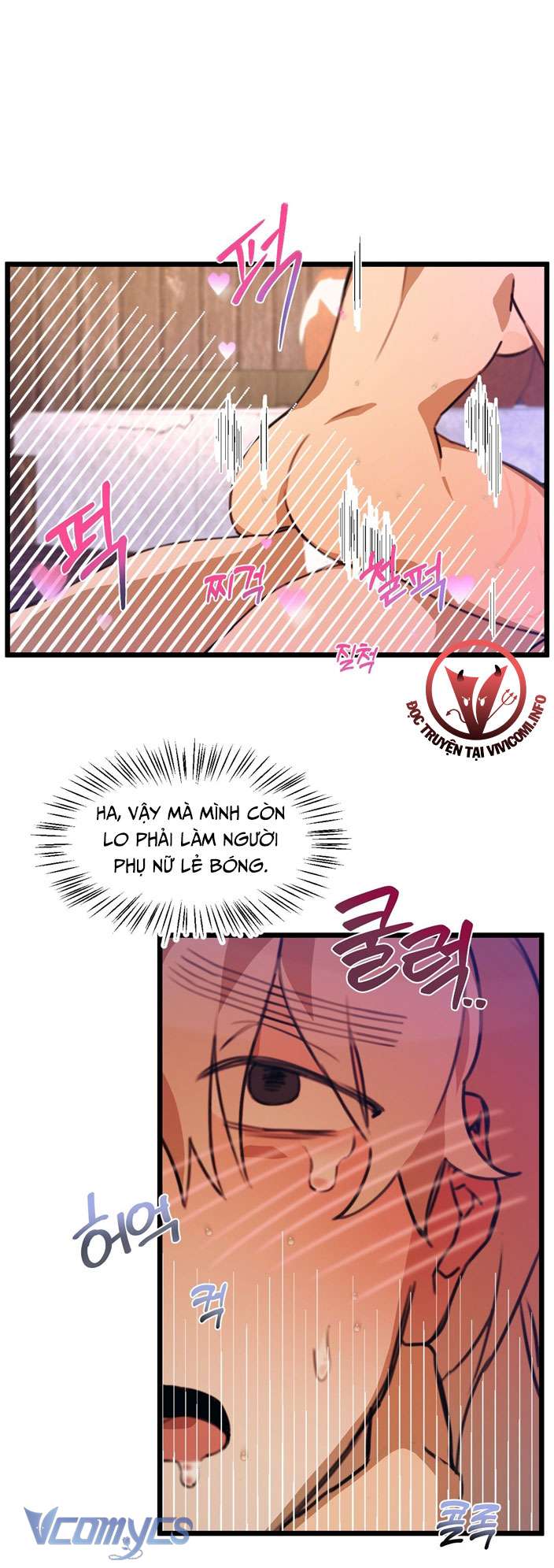 [18+] Mối Tình Đầu Của Tộc Trưởng Chap 3 - Trang 2