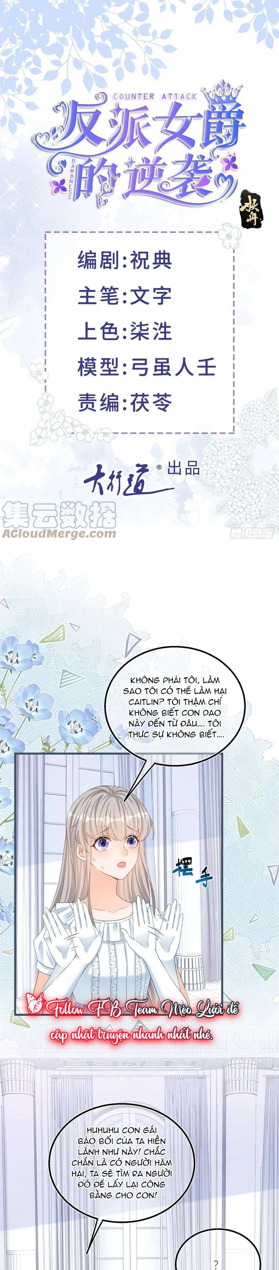 Sự Phản Công Của Nữ Công Tước Phản Chap 26 - Trang 2