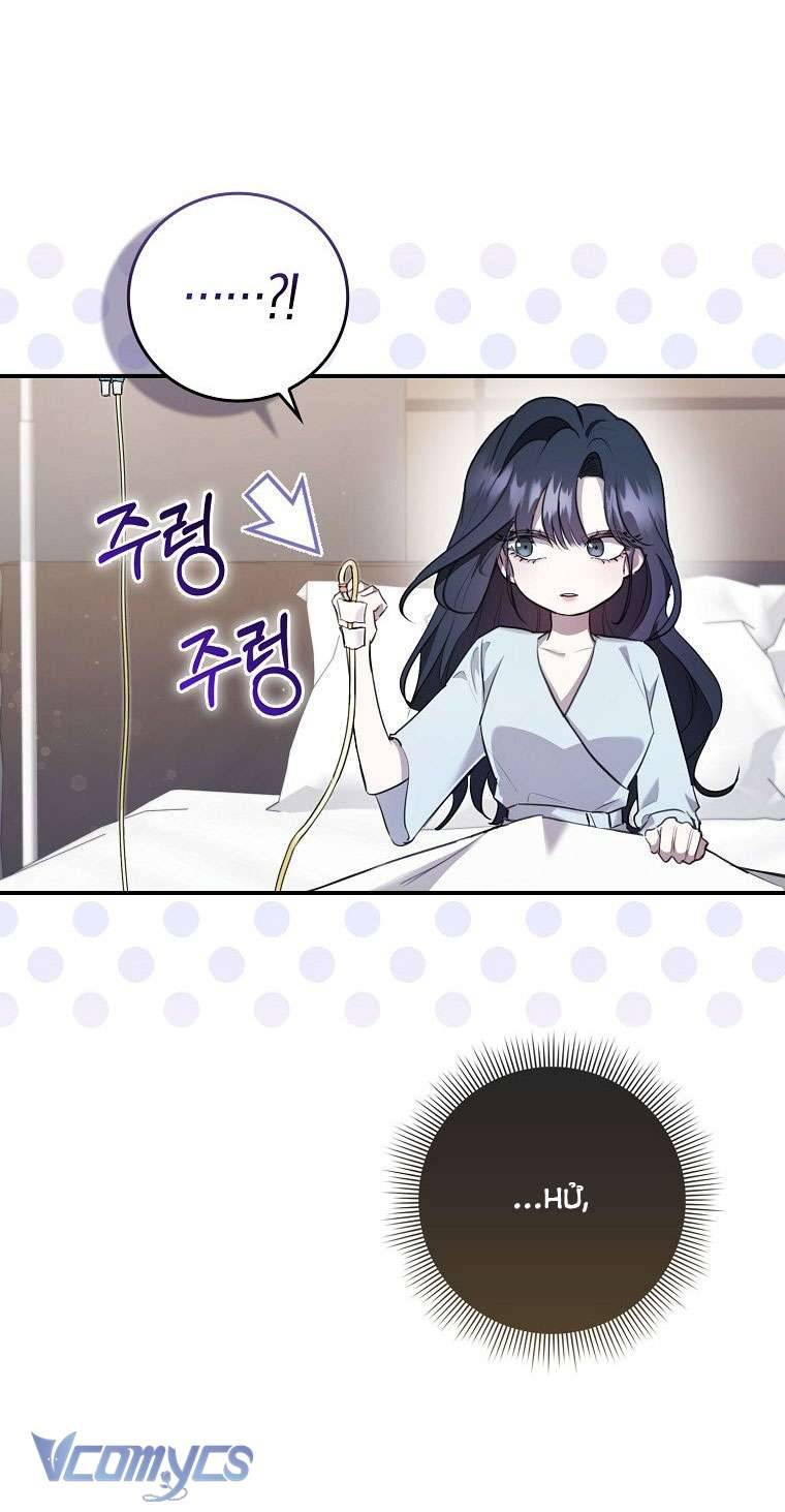 Bạn Trai Nhân Vật Chính Ám Ảnh Tôi Chapter 1 - Trang 3