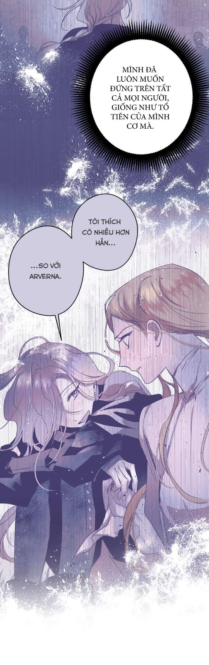 Lời Thú Nhận Của Chúa Tể Bóng Tối Chapter 100 - Trang 4