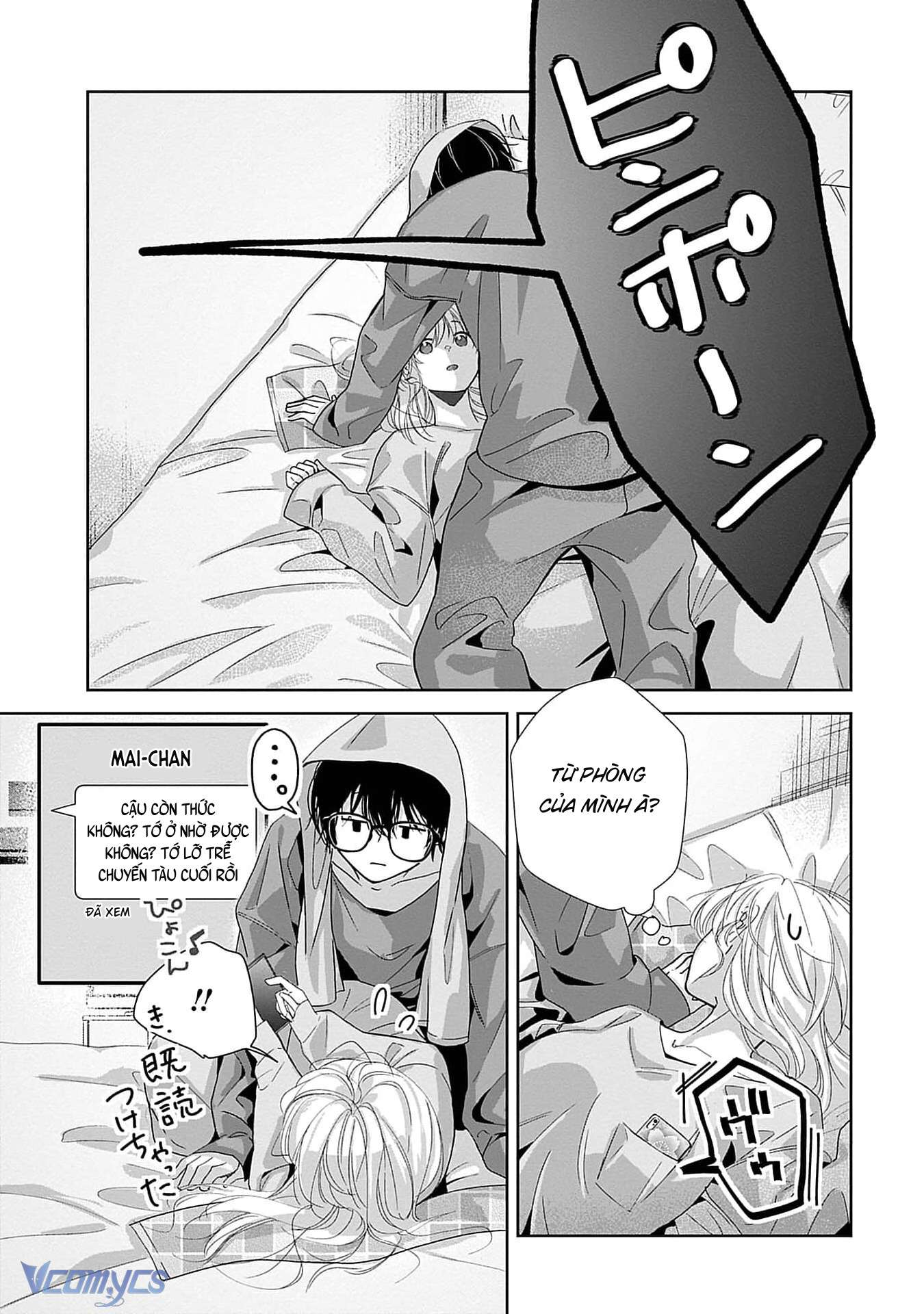 [18+]Bị Em Trai Nhà Bên Dụ Dỗ Rồi!!! Chap 4 - Trang 2