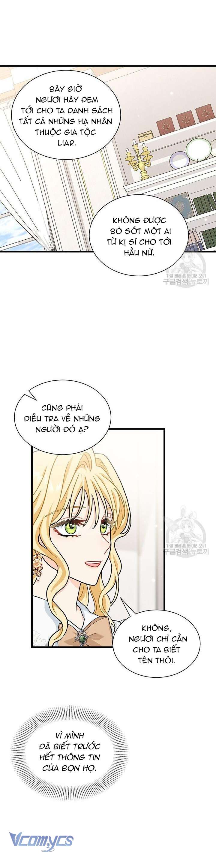 Cô Gái Sẽ Trở Thành Chủ Gia Đình Chapter 28 - Trang 3