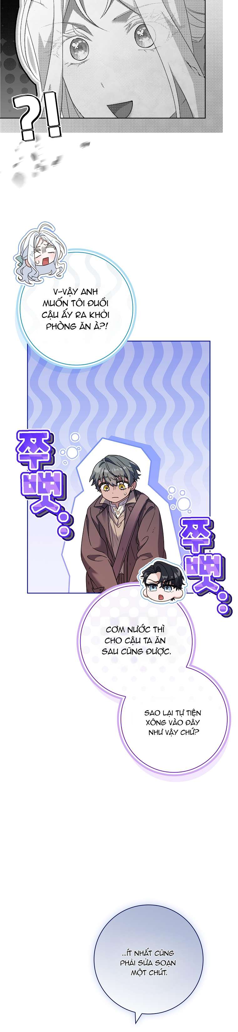 Chồng Ơi, Tại Sao Chúng Ta Không Thể Ly Hôn? Chapter 20 - Trang 4