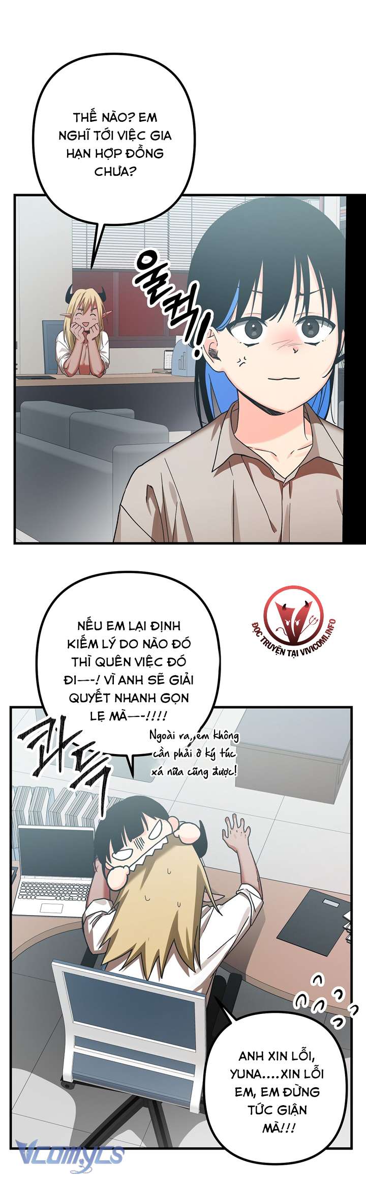 [18+] Công Việc Làm Thêm Dưới Địa Ngục Chap 5 - Trang 2