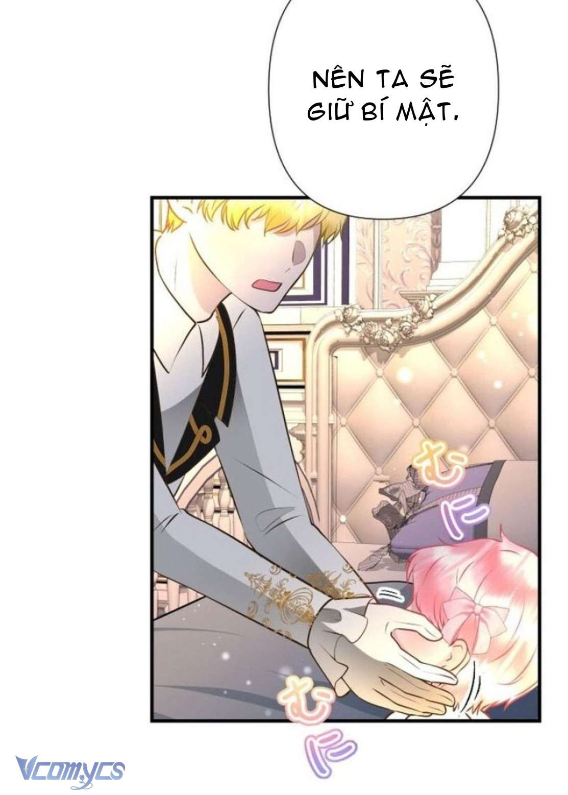 Sau Này Họ Sẽ Sinh Ra Tôi Chapter 12 - Trang 3
