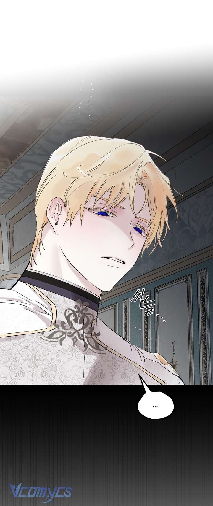 [18+] Hoàng Cung Có Chó Dữ! Chap 8 - Trang 2