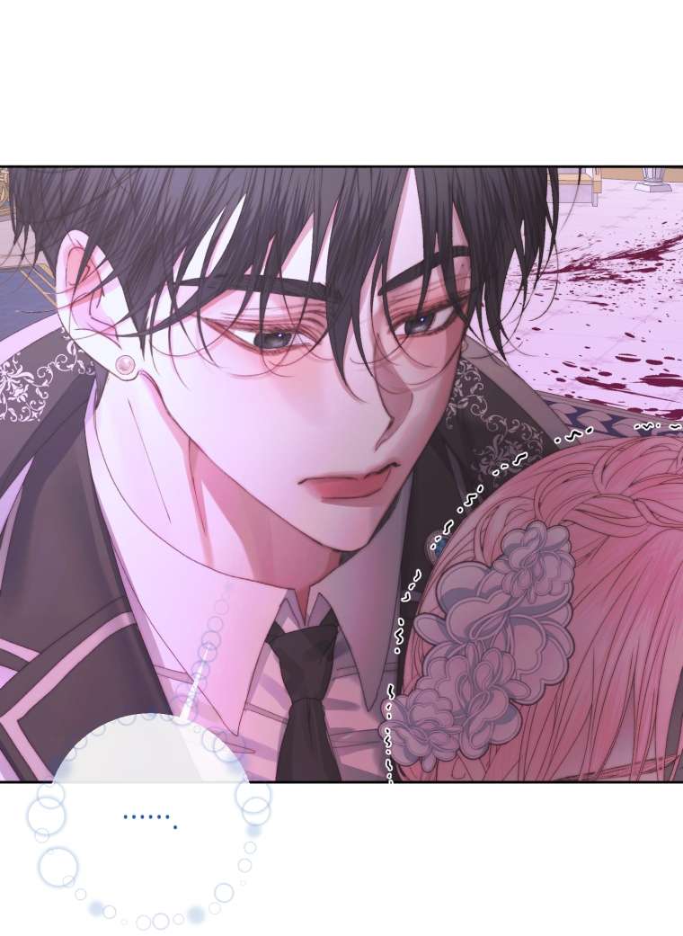 Siren: Trở Thành Gia Đình Của Nhân Vật Phản Diện Chapter 69 - Trang 3