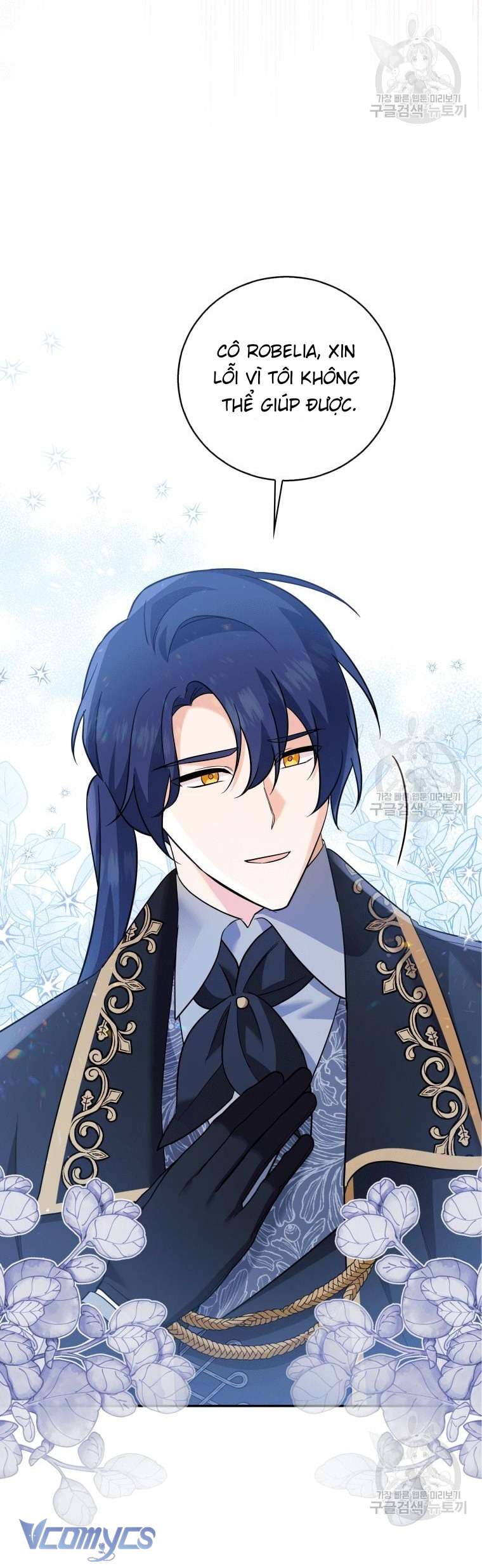 Kế Hoạch Trả Thù Chap 13 - Trang 2