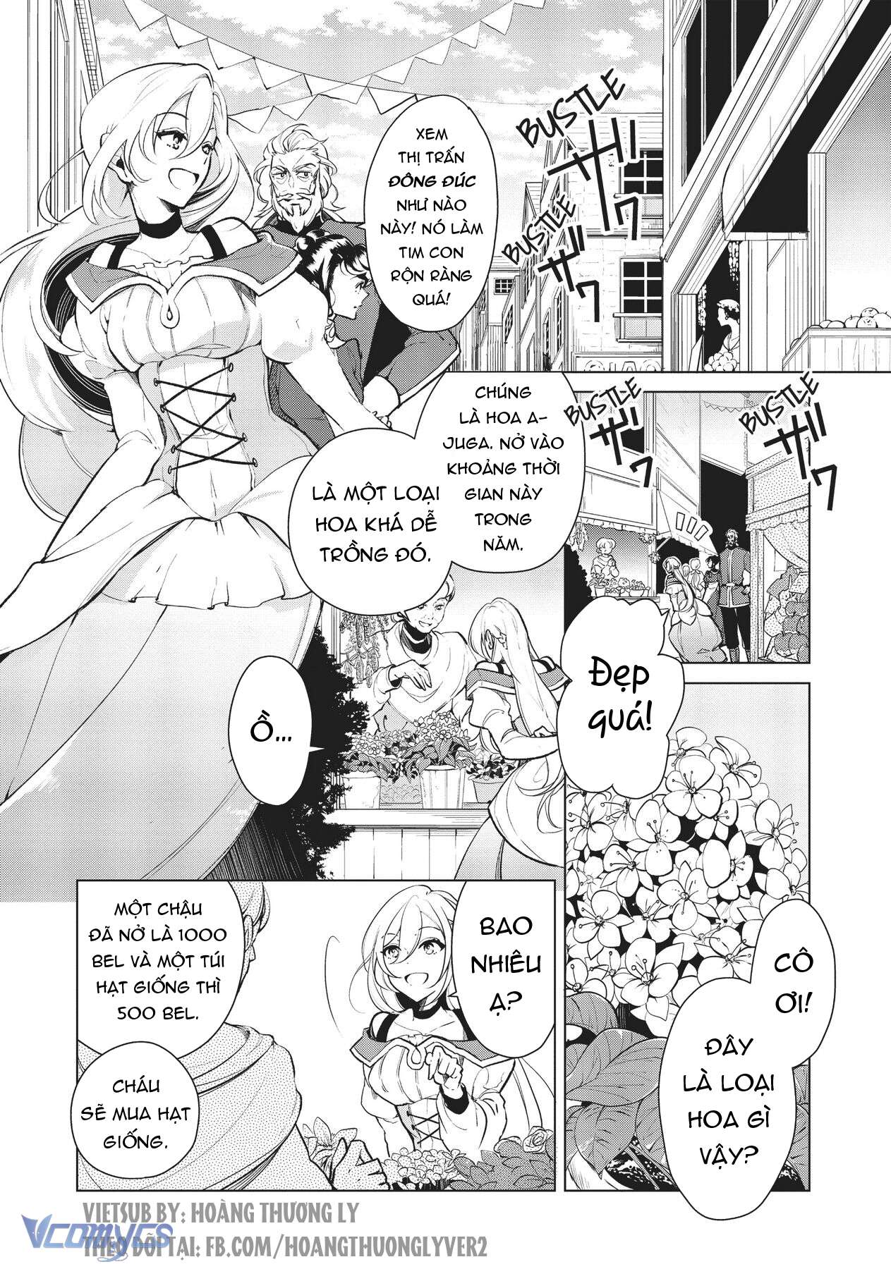 Lẽ Thường Của Con Gái Nhà Công Tước Chapter 16 - Trang 4