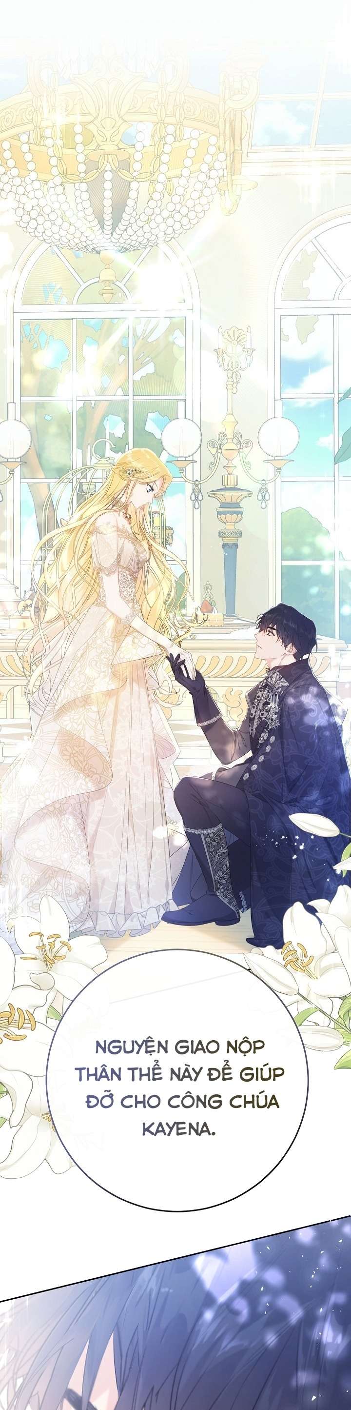 Ác Nữ Chỉ Là Một Con Rối Chap 24 - Trang 2