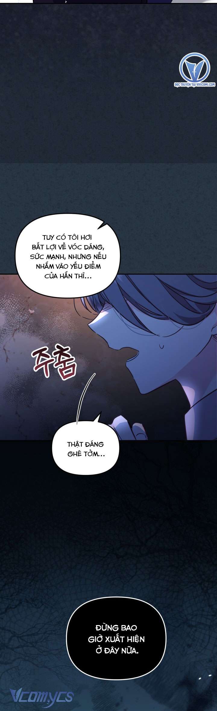 Không Có Chỗ Cho Kẻ Giả Mạo Chap 33 - Trang 2