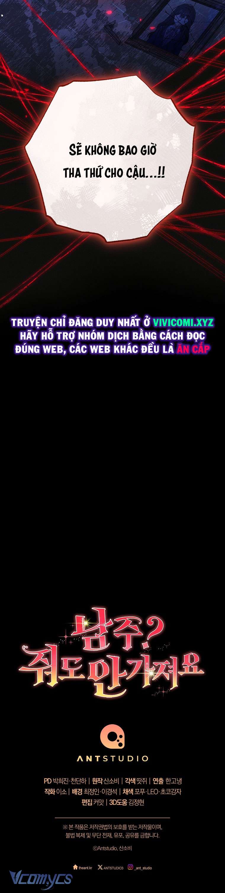 Nam Chính? Cho Cũng Không Thèm! Chapter 26 - Trang 3