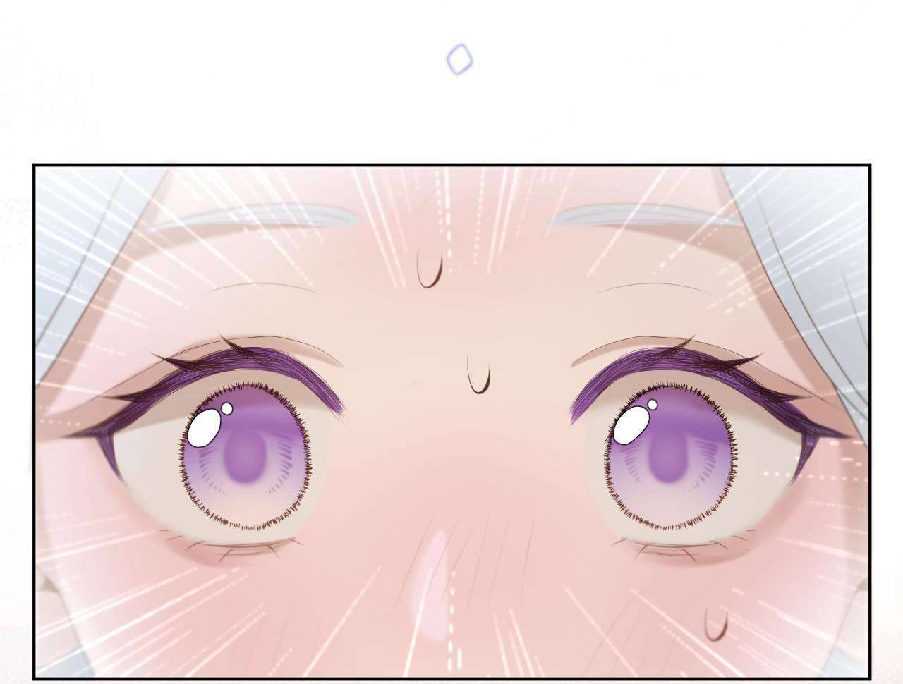Livestream Trong Lãnh Cung Chap 18 - Trang 2