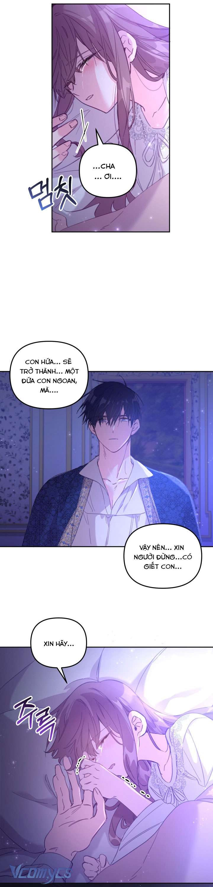 Không Có Chỗ Cho Kẻ Giả Mạo Chap 4 - Trang 2