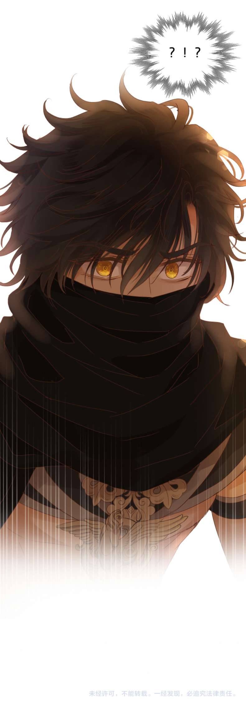 Địch Úc Đa Chi Ca Chapter 130 - Trang 4