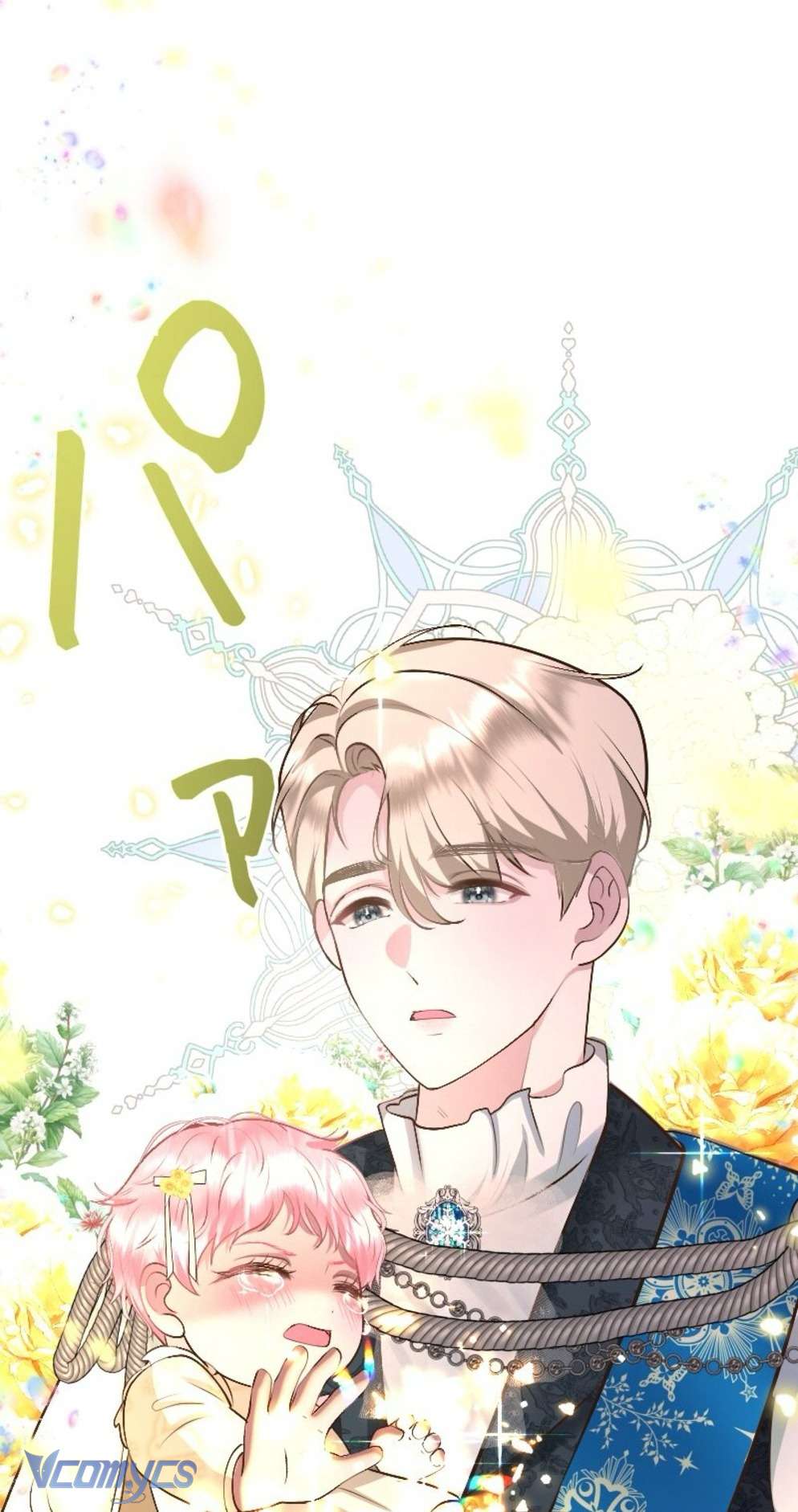 Sau Này Họ Sẽ Sinh Ra Tôi Chapter 2 - Trang 3