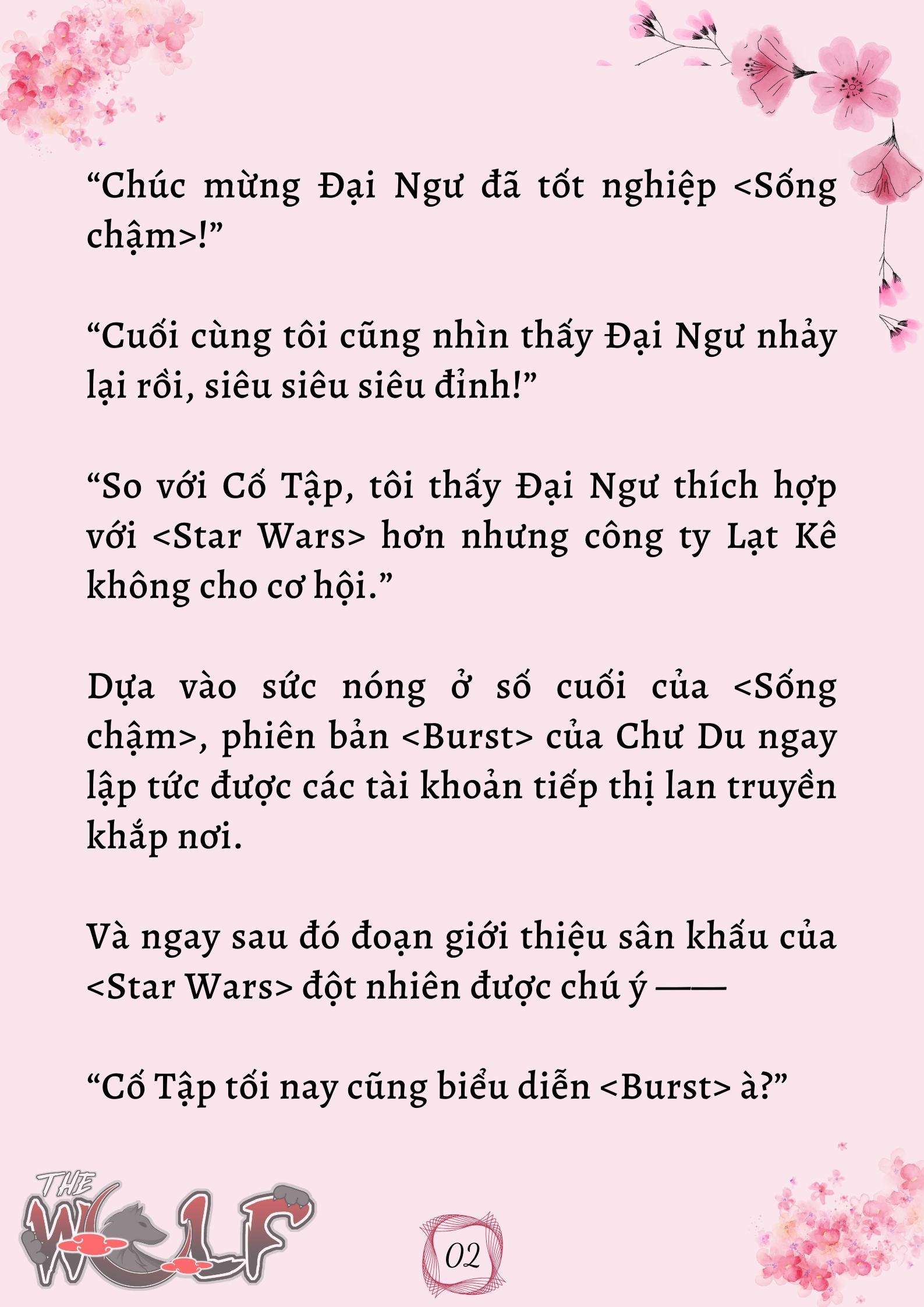 Xuyên Không Vào Nhóm Nhạc Nam 200 Người Chap 23 - Trang 2
