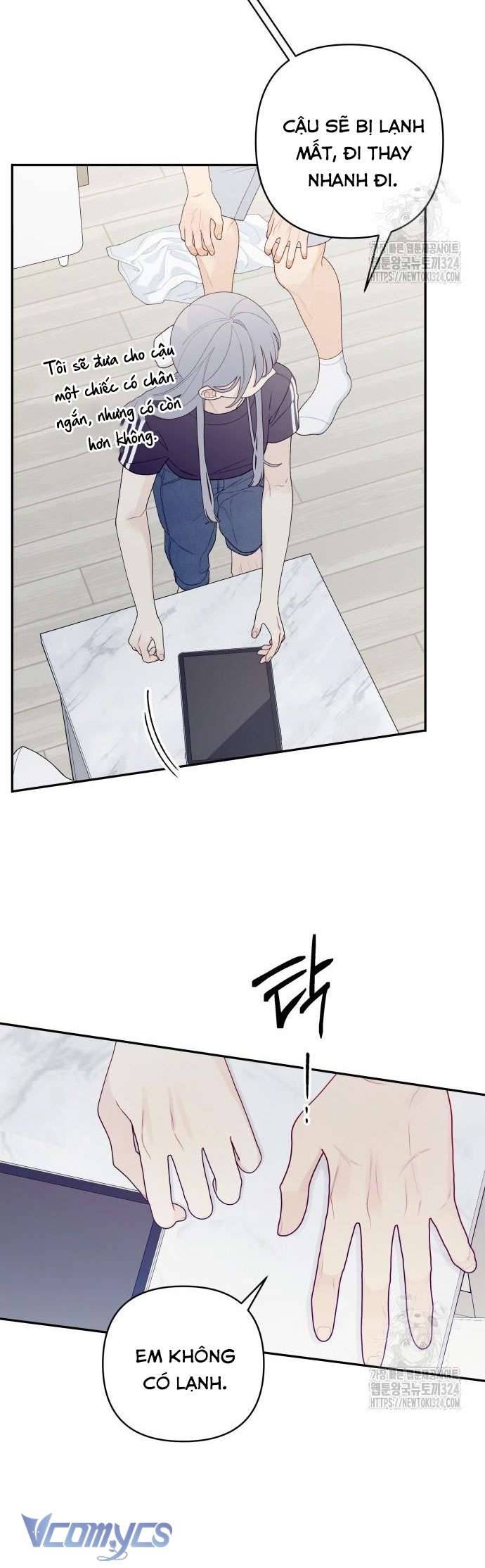 [18+] Cậu Ổn Đến Mức Nào Chap 2 - Trang 2