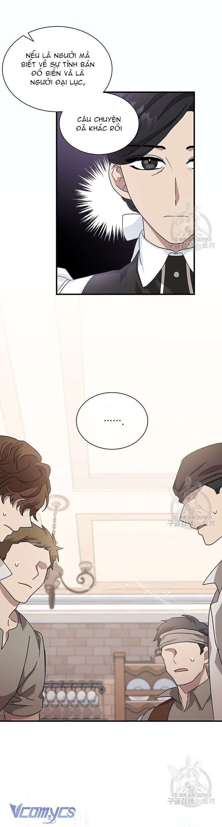 Cô Gái Sẽ Trở Thành Chủ Gia Đình Chapter 10 - Trang 3