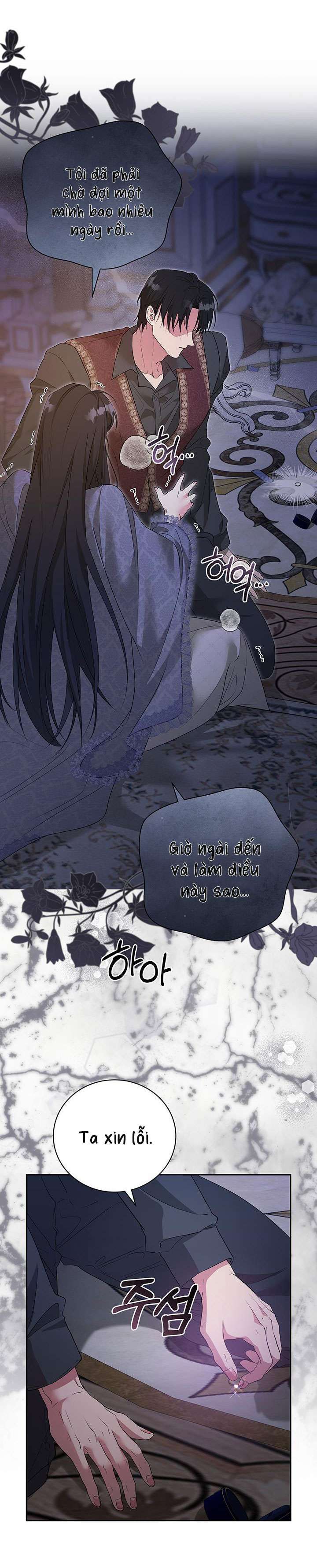 [ 18+ ] Tại nơi ẩn mình cuối cùng của sắc xanh Chap 30 - Trang 2