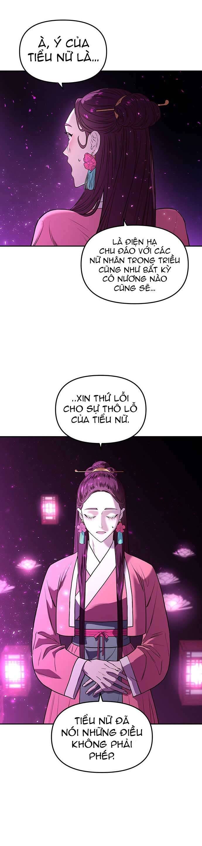 Vương Tử Huyền Bí Chapter 6 - Trang 4